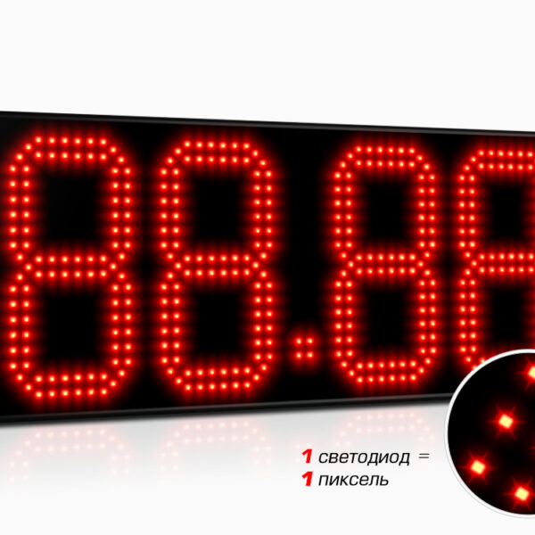 impuls-624-n14x1_800x300 Импульс-624-N14x1