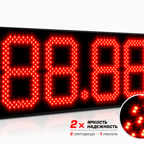 impuls-631-n19x2_1000x400 Импульс-631-N19x2