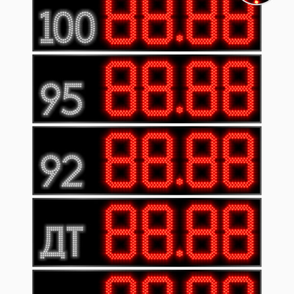 Импульс-635-N22x1-ST20