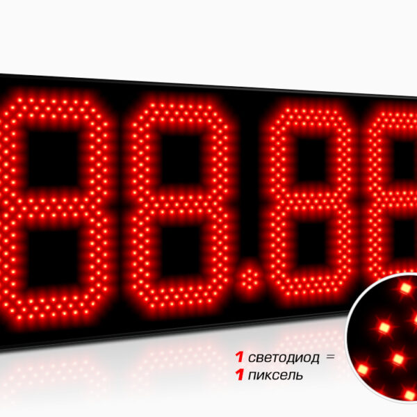 impuls-635-n22x1_1100x450 Импульс-635-N22x1