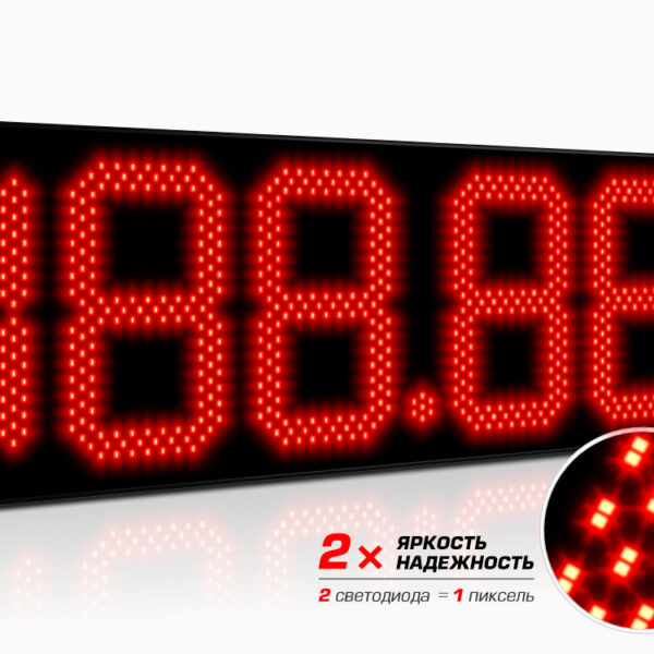 Импульс-635-N22x2-D35x5