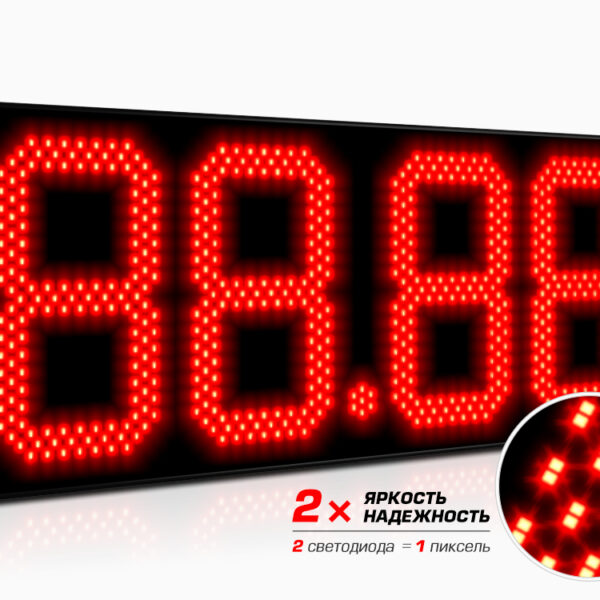 impuls-635-n22x2_1100x450 Импульс-635-N22x2