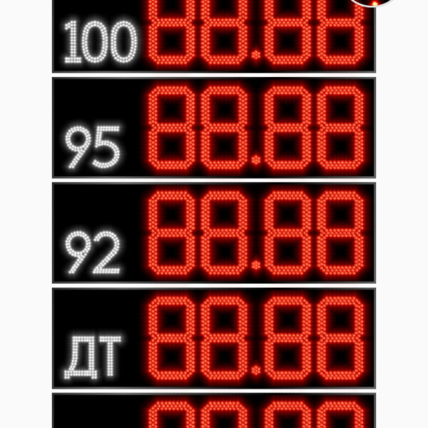 Импульс-640-N25x1-ST20