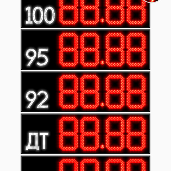 Импульс-640-N25x2-ST20