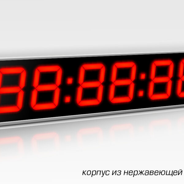 ИМПУЛЬС-NOVA-100-NRG-HMS
