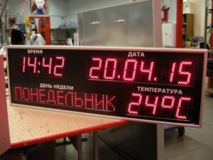 Часы-календарь