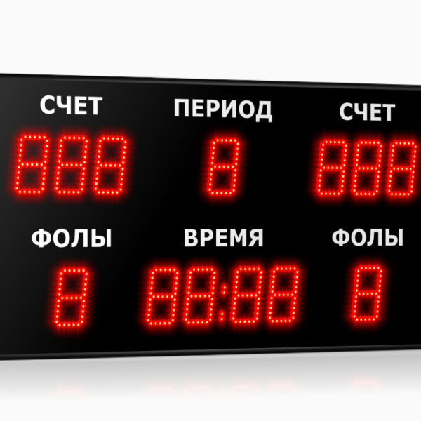 Импульс-710-D10x13xN6
