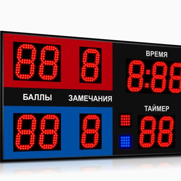 impuls-713-d13x11-s2_900x500 Импульс-713-D13x11-S2
