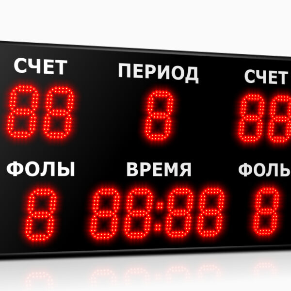 Импульс-713-D13x11xN6