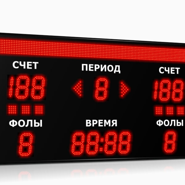 Импульс-713-D13x13xN6-S8x128xP10-S6-A2