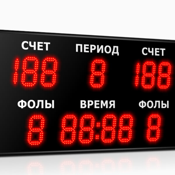 Импульс-713-D13x13xN6