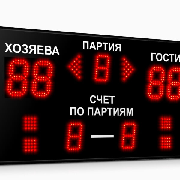 impuls-713-d13x4-d10x3-s4-a2_900x500 Импульс-713-D13x4-D10x3-S4-A2