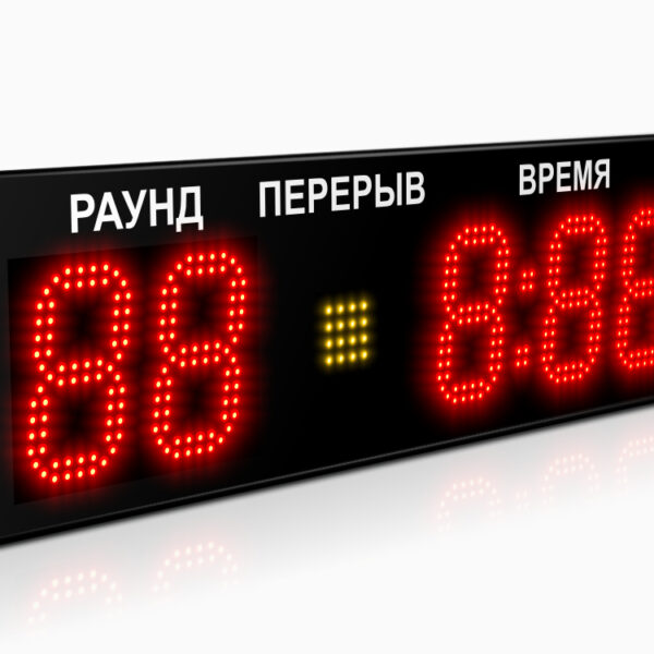 impuls-713-d13x5-s1_750x230 Импульс-713-D13x5-S1-RING1