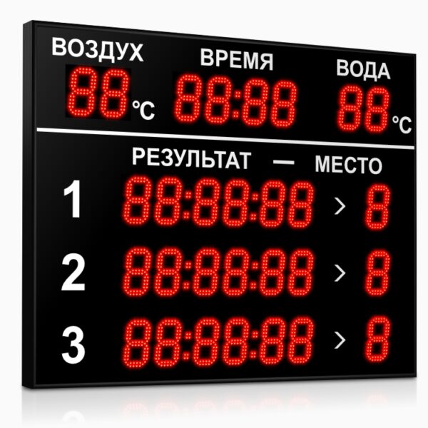 Импульс-713-D13x8-L3xD13x7-T-T2