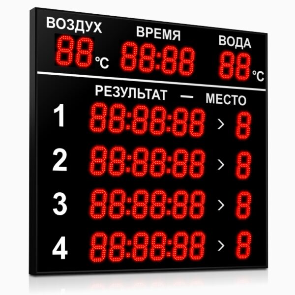 Импульс-713-D13x8-L4xD13x7-T-T2