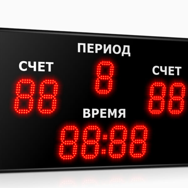 Импульс-713-D13x9xN4
