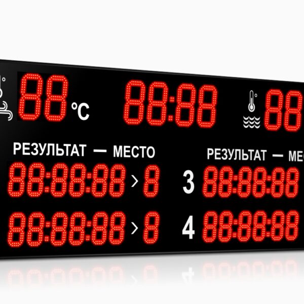 Импульс-713-D18x8-L4xD13x7-T-T2