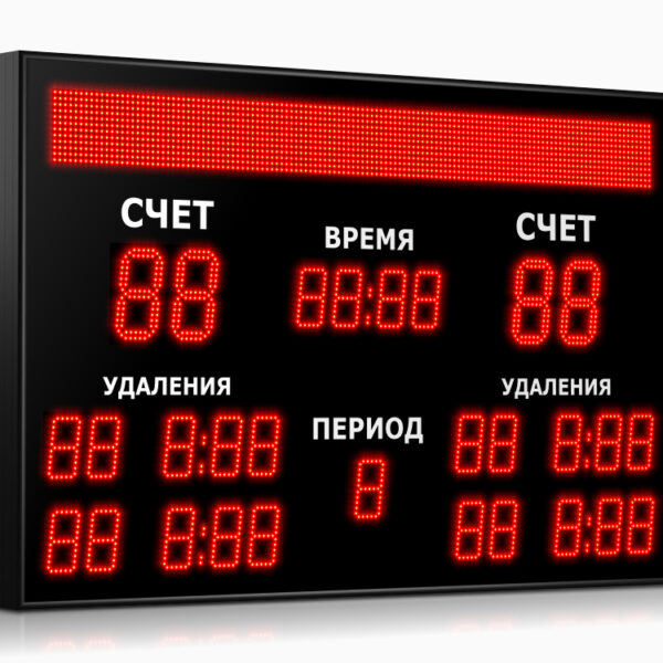 Импульс-715-D15x4-D10x5-L4xD10x5-S12x128xP10