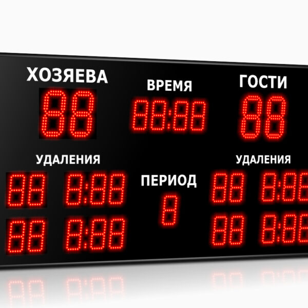 Импульс-715-D15x4-D10x5-L4xD10x5