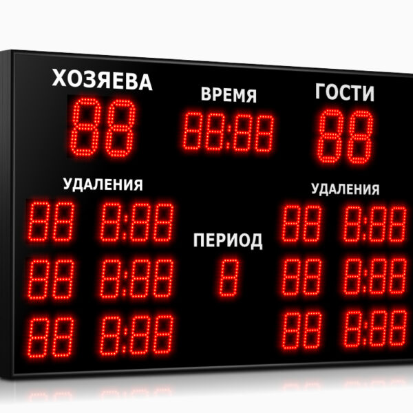 Импульс-715-D15x4-D10x5-L6xD10x5