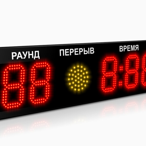 impuls-715-d15x5-s1_900x260 Импульс-715-D15x5-S1-RING1