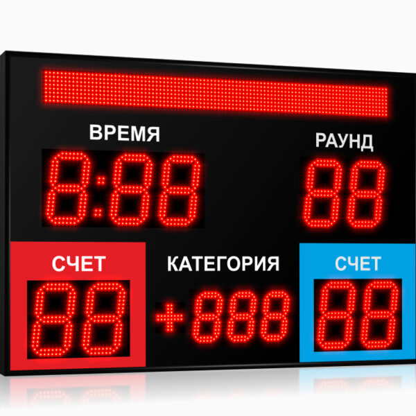 impuls-718-d18kh9-d13x3-s8x96-p1_1150x800 Импульс-718-D18х9-D13x3-S8x96xP10-P1