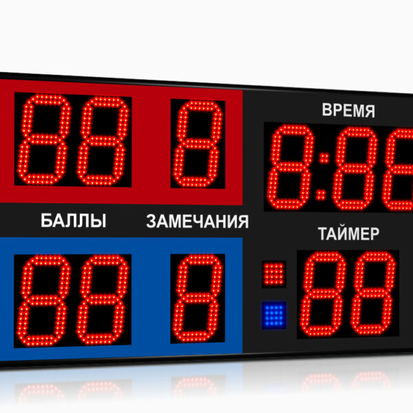 impuls-718-d18x11-s2_1100x600 Импульс-718-D18x11-S2