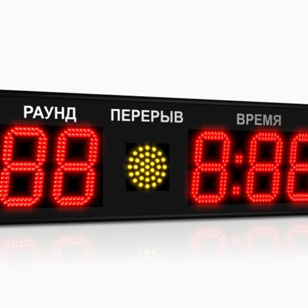 impuls-718-d18x5-s1_1000x300 Импульс-718-D18x5-S1-RING1
