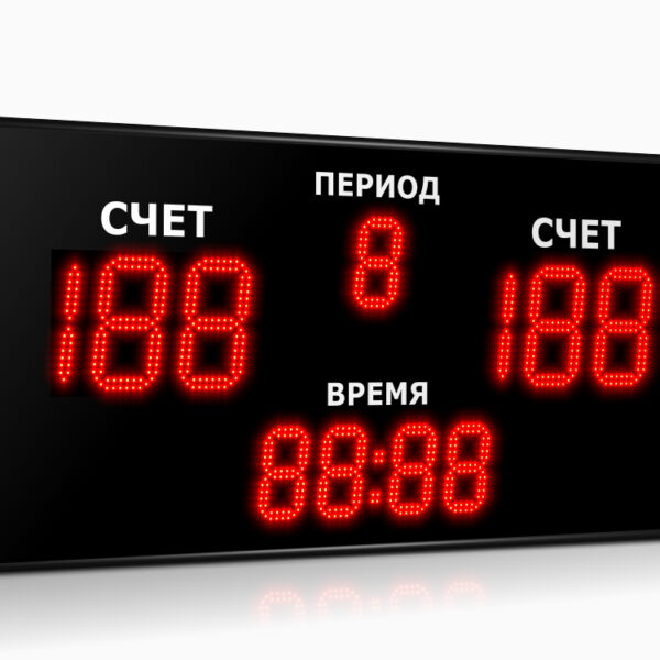 Импульс-718-D18x6-D13x5