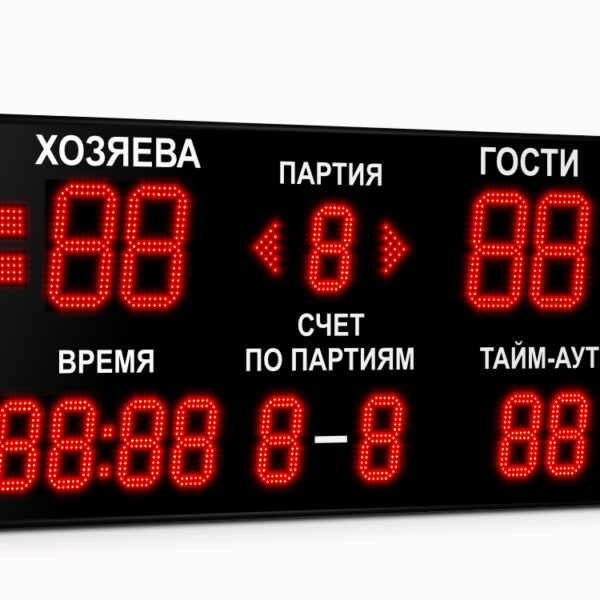 impuls-721-d21x4-d15x9-s4-a2_1500x700 Импульс-721-D21x4-D15x9-S4-A2