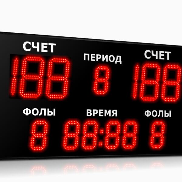 Импульс-721-D21x6-D15x7