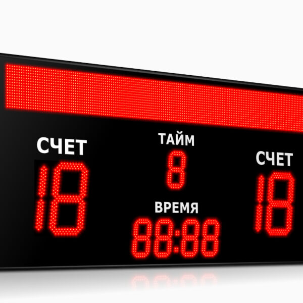 impuls-727-d27x4-d15x5-s16x160_1700x800 Импульс-727-D27x4-D15x5-S16x160xP10