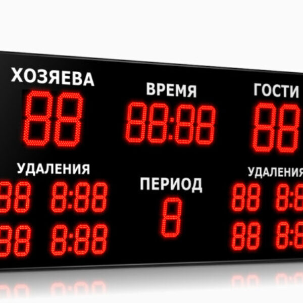 Импульс-727-D27x4-D21x5-L4xD15x5
