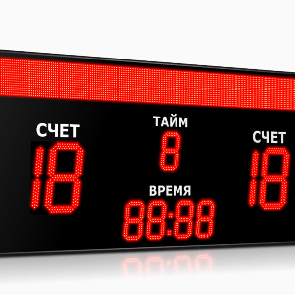 impuls-731-d31x4-d18x5-s16x192_2000x900 Импульс-731-D31x4-D18x5-S16x192xP10