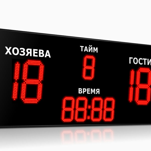 impuls-735-d35x4-d21x5_2000x800 Импульс-735-D35x4-D21x5