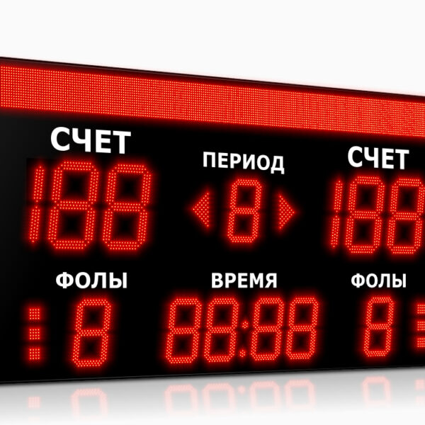impuls-735-d35x6-d27x7-s16x224xp10-s6-a2_2450x1300 Импульс-735-D35x6-D27x7-S16x224xP10-S6-A2
