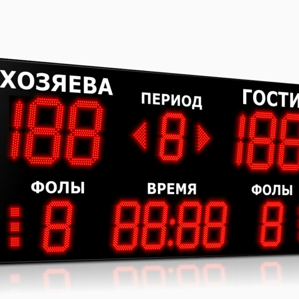 impuls-735-d35x6-d27x7-s6-a2_2450x1100 Импульс-735-D35x6-D27x7-S6-A2