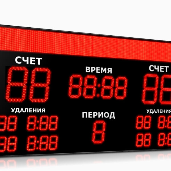 Импульс-750-D50x4-D35x5-L4xD21x5-S32x320xP10