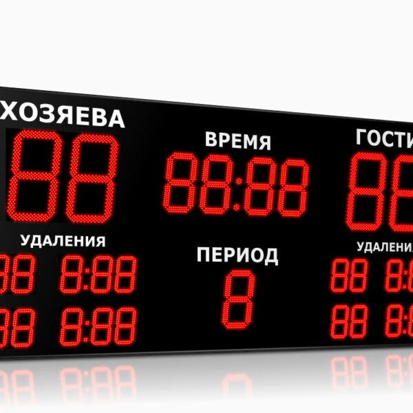 Импульс-750-D50x4-D35x5-L4xD21x5