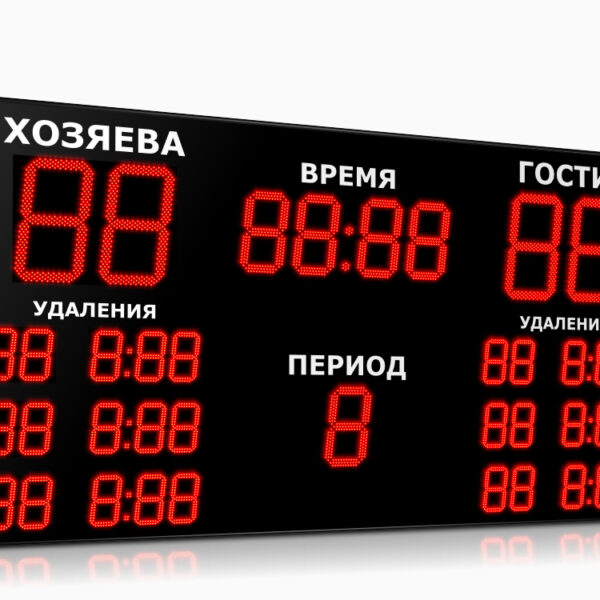 Импульс-750-D50x4-D35x5-L6xD21x5