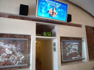 Офисные часы 88:88